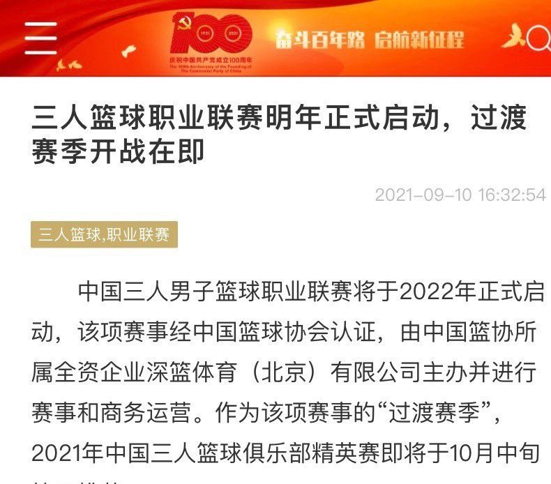 究竟在这两大阵营中，还会有怎样的隐藏角色等待被发现，令人无比期待